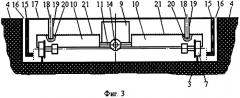 Трансбордерная тележка для трансбордера технического комплекса космодрома (патент 2534591)