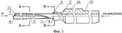 Сверло одностороннего резания с твердосплавным стеблем (патент 2581541)