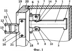 Устройство для ограниченного поворота створки (патент 2551734)