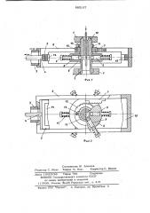 Устройство для изготовления ампул из трубки (патент 885107)