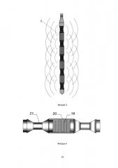 Способ ультразвуковой интенсификации добычи нефти и устройство для его осуществления (патент 2630012)