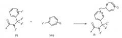 Фунгицидные n-циклоалкилбензиламидные производные (патент 2419616)