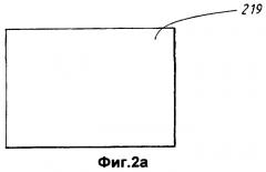 Поглощающее изделие, содержащее один или несколько рисунков (патент 2362527)