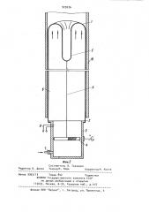 Оправа для гибки труб (патент 929276)