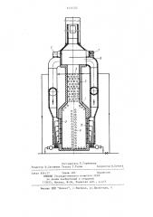 Трубчатая печь (патент 1214725)