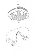 Электрод-инструмент для электрохимической обработки торцевых кромок зубьев шестерен (патент 1133052)