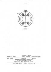 Гидромашина (патент 1178934)