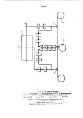 Устройство для записи информации на магнитную ленту (патент 446886)