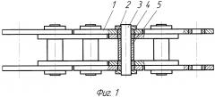 Пластинчатая цепь (патент 2612089)