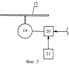 Экскаватор-драглайн (патент 2390611)