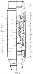 Устройство для ступенчатого цементирования обсадной колонны (патент 2400618)