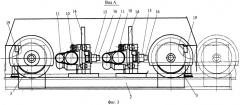 Устройство для шлифовки головки рельса (патент 2539309)
