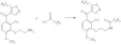 Замещенные арилкетоны и гербицидное средство на их основе (патент 2302411)