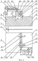 Печатная антенна (патент 2351042)