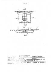 Стенд для испытания тормозов автомобиля (патент 1464103)