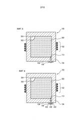 Зонд магнитного поля, герметизированный металлической заглушкой (патент 2616765)