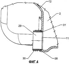 Способ изготовления пластиковой емкости для жидкостей (патент 2286879)