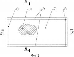 Кассета для поглотительного патрона (патент 2399393)
