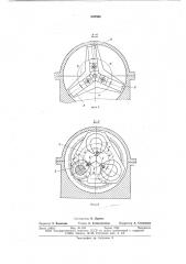 Устройство для преобразования равномерного вращения механизма подачи и поворота пилигримового стана в неравномерное (патент 644566)