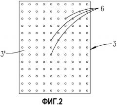 Способ и устройство осаждения тонких слоев полипараксилилена или замещенного полипараксилилена (патент 2481901)