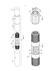 Устройство ограничения крутящего момента для бурильной колонны в скважине (патент 2614828)
