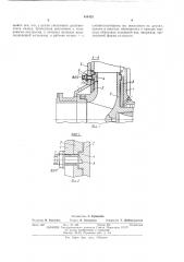 Грунтовой насос (патент 414432)