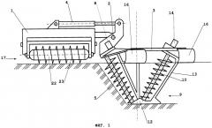 Устройство для образования траншей в грунте (патент 2467130)