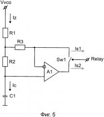 Устройство эквивалентного умножения емкости конденсатора петлевого фильтра контура фапч (патент 2612573)