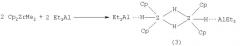 Способ получения биметаллических комплексов  ,  -дигидро-бис-[гидро- , хлор-диалкилалюминия(бисциклопентадиенилциркония (iv))] (патент 2283845)