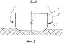 Установка для подъема затонувшего объекта (патент 2446075)