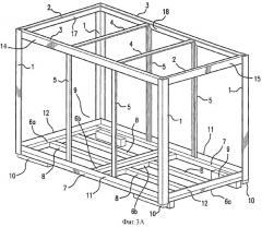 Обработка древесины для производства строительных конструкций и других деревянных изделий (патент 2349447)