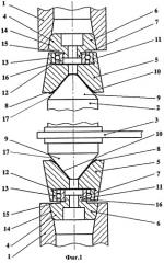 Шпиндельная бабка станка для распиливания кристаллов (варианты) (патент 2416517)
