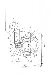 Бесчелюстная трёхосная тележка тепловоза (патент 2604924)