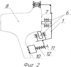 Дефектоскоп (патент 2315293)