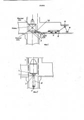 Клеть шахтного подъема с приспособлением для подвески под ней грузов на канатах (патент 945046)