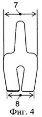 Дентальный листовидный гребешковый имплантат (патент 2515162)