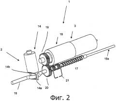 Предохранитель ударника (патент 2571482)