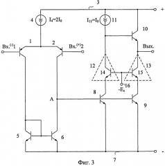 Дифференциальный усилитель с малым напряжением смещения нуля (патент 2420862)