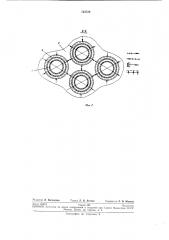 Высокотемпературный холодильник газа (патент 145729)