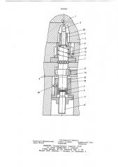 Литьевая форма для изготовленияизделий c внутренней резьбой (патент 816767)