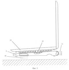 Подставка для охлаждения ноутбуков (патент 2514857)