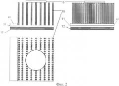 Датчик на поверхностных акустических волнах для измерения концентрации моноокиси углерода (патент 2550697)