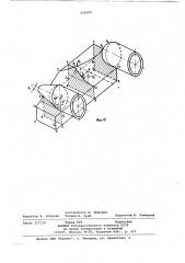 Инструмент для обкатки трубчатыхзаготовок (патент 806200)