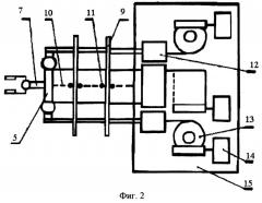 Исполнительный орган робота (патент 2250818)