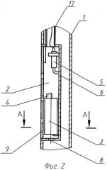 Устройство для заправки смазкой двухкамерной буксы моторно-осевого подшипника (патент 2280576)