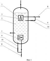 Способ и устройство интенсификации газо- и жидкофазных процессов массообмена за счет акустических колебаний (патент 2463104)