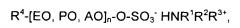 Высококонцентрированные безводные аминные соли углеводородполиалкоксисульфатов, применение и способ применения их водных растворов (патент 2656322)