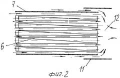 Гидроэлектрическая станция (патент 2527277)