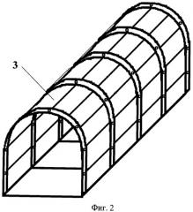 Способ возведения сейсмостойкой бетонной крепи (патент 2509893)