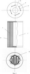 Способ индикации наличия жидкости в резервуаре и устройство для его осуществления (патент 2393435)
